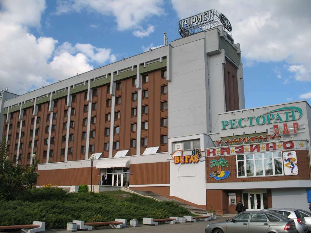 Turist Hotel Gomel Exterior photo