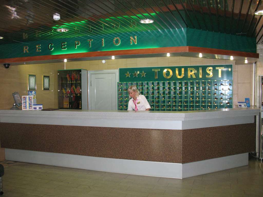 Turist Hotel Gomel Amenities photo