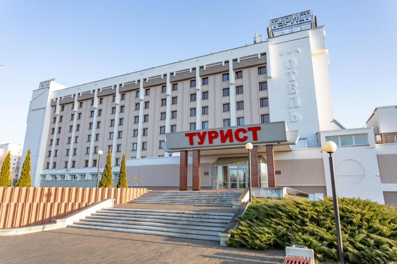 Turist Hotel Gomel Exterior photo